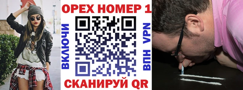 COCAIN FishScale  где продают наркотики  Элиста 