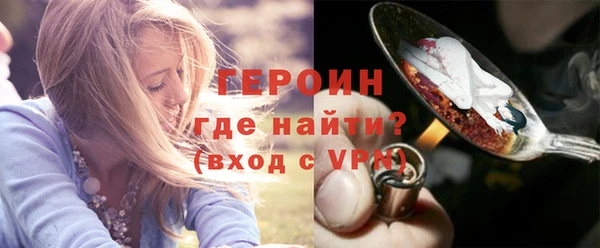 мескалин Лиски