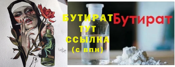 каннабис Липки