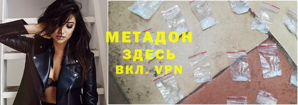 каннабис Липки