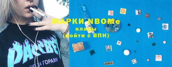 кокаин перу Лихославль