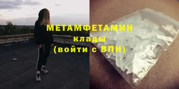 каннабис Липки
