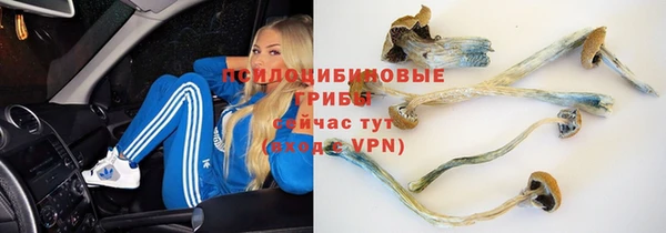 кокаин перу Лихославль