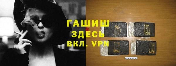 каннабис Липки