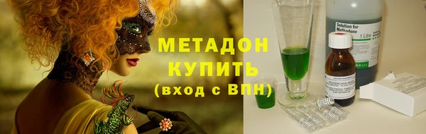 мескалин Лиски