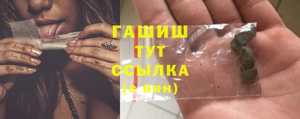 кокаин перу Лихославль