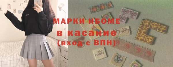 каннабис Липки