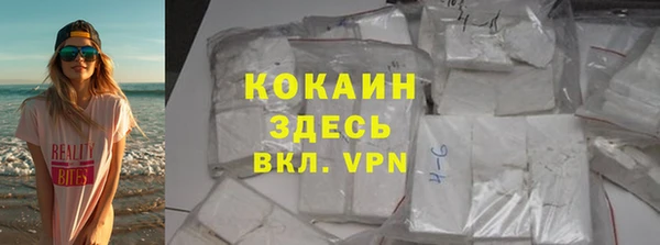 мескалин Лиски