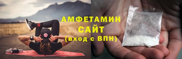 мескалин Лиски