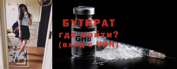 кокаин перу Лихославль