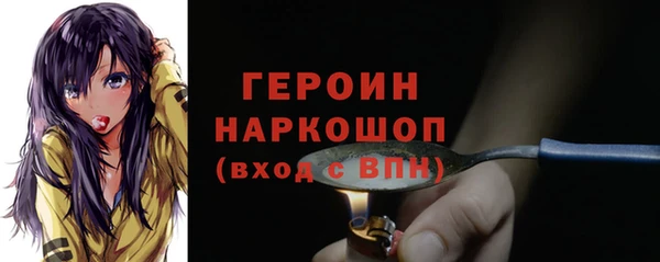каннабис Липки