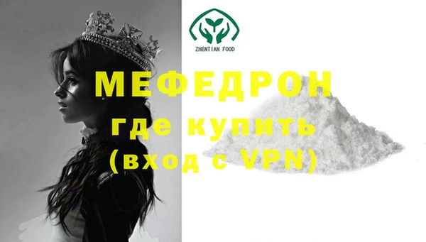 кокаин перу Лихославль