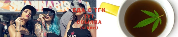кокаин перу Лихославль