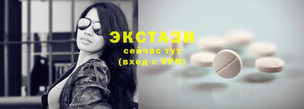 кокаин перу Лихославль