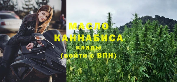 мескалин Лиски