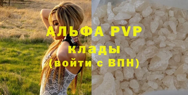 кокаин перу Лихославль