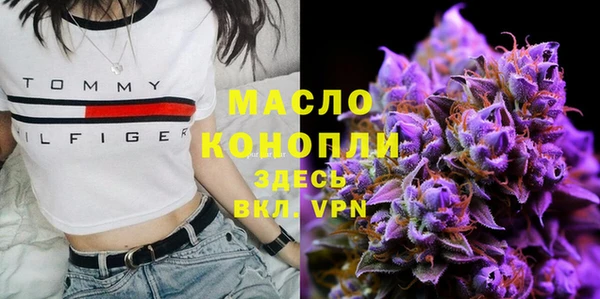 каннабис Липки
