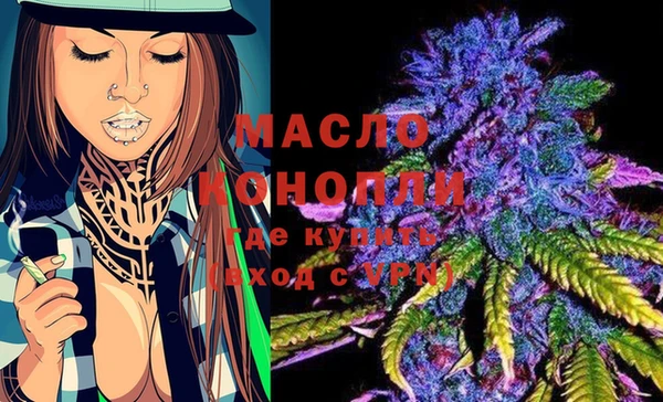 мескалин Лиски