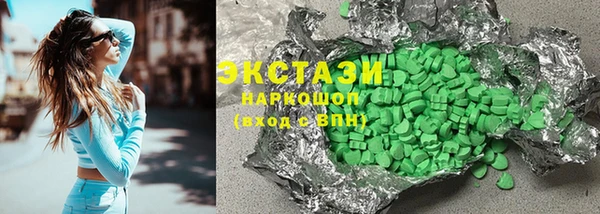 мескалин Лиски