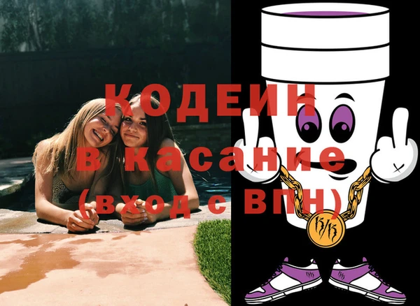 каннабис Липки