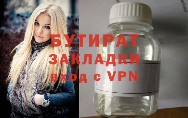 кокаин перу Лихославль
