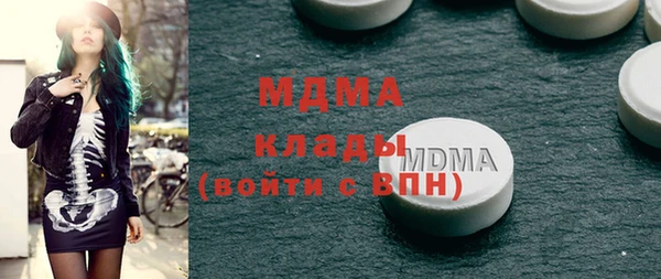 мескалин Лиски