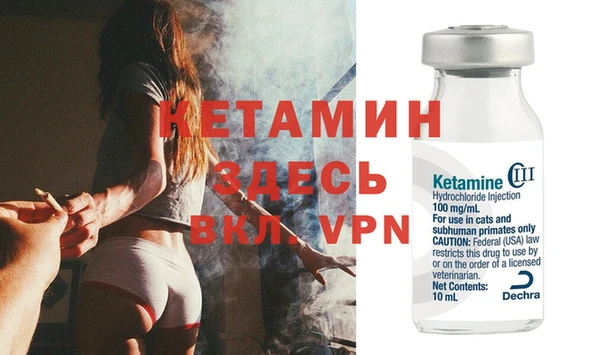 каннабис Липки