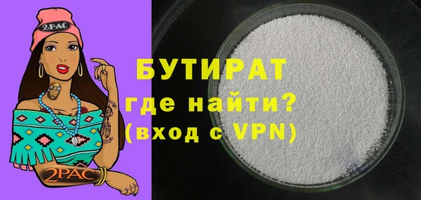 кокаин перу Лихославль