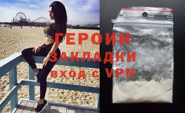 мескалин Лиски