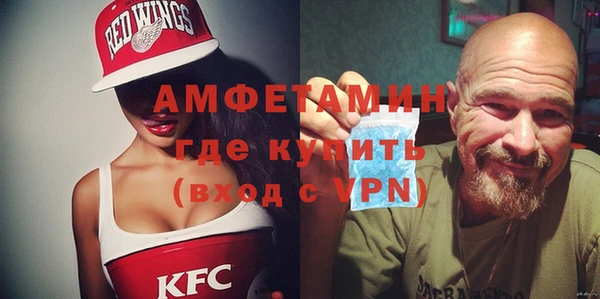 кокаин перу Лихославль