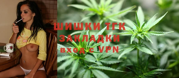 кокаин перу Лихославль