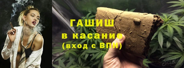 каннабис Липки