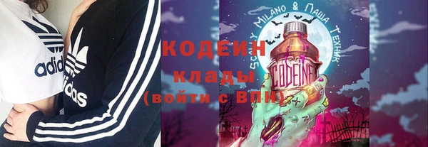 каннабис Липки