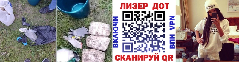 где купить наркоту  Элиста  Лсд 25 экстази ecstasy 